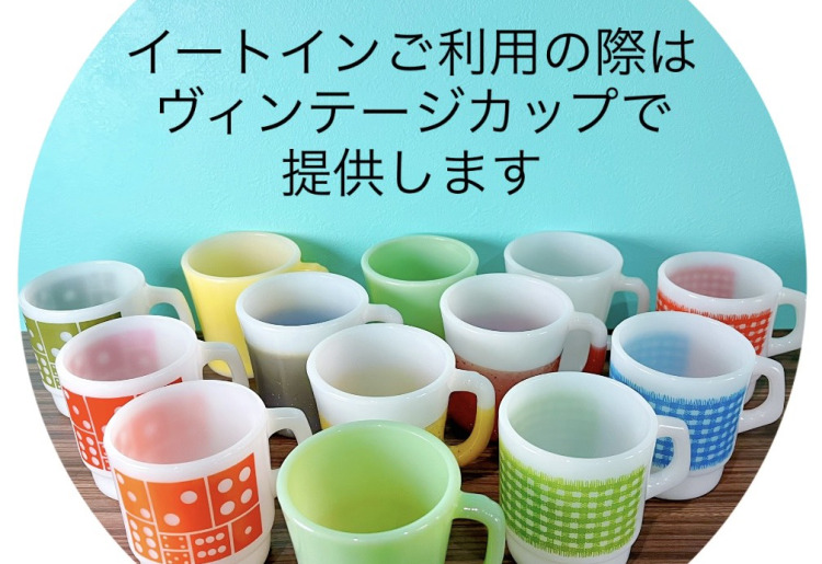HAND DRIP COFFEE